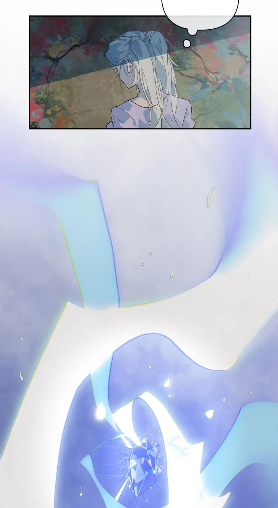 Stigma Effect Chapter 25 - Page 48