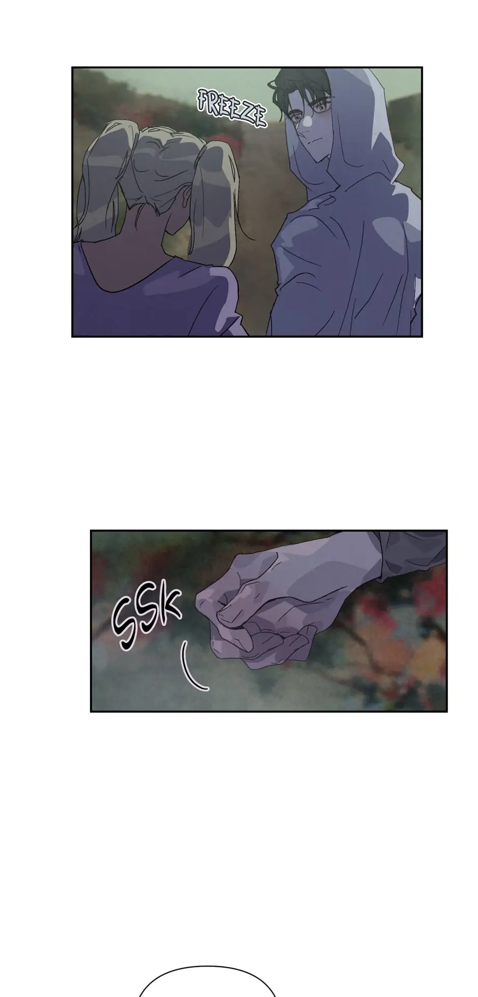 Stigma Effect Chapter 26 - Page 14