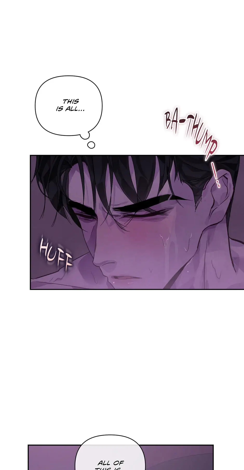 Stigma Effect Chapter 28 - Page 4