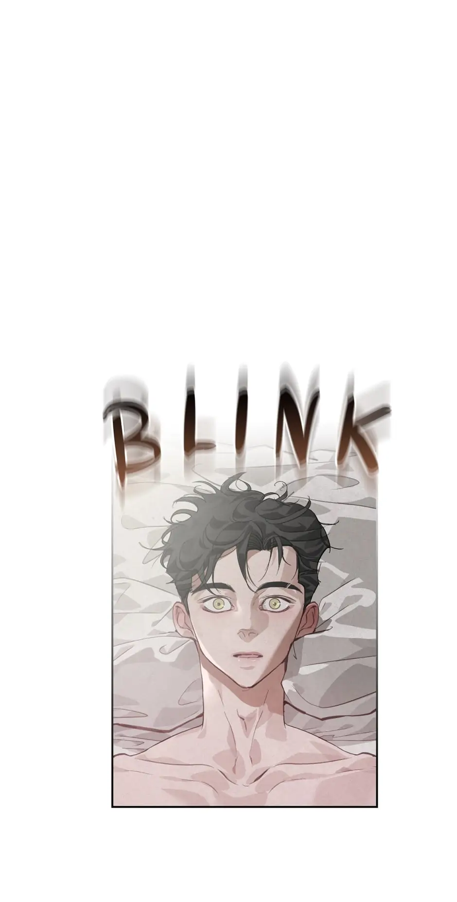 Stigma Effect Chapter 28 - Page 7