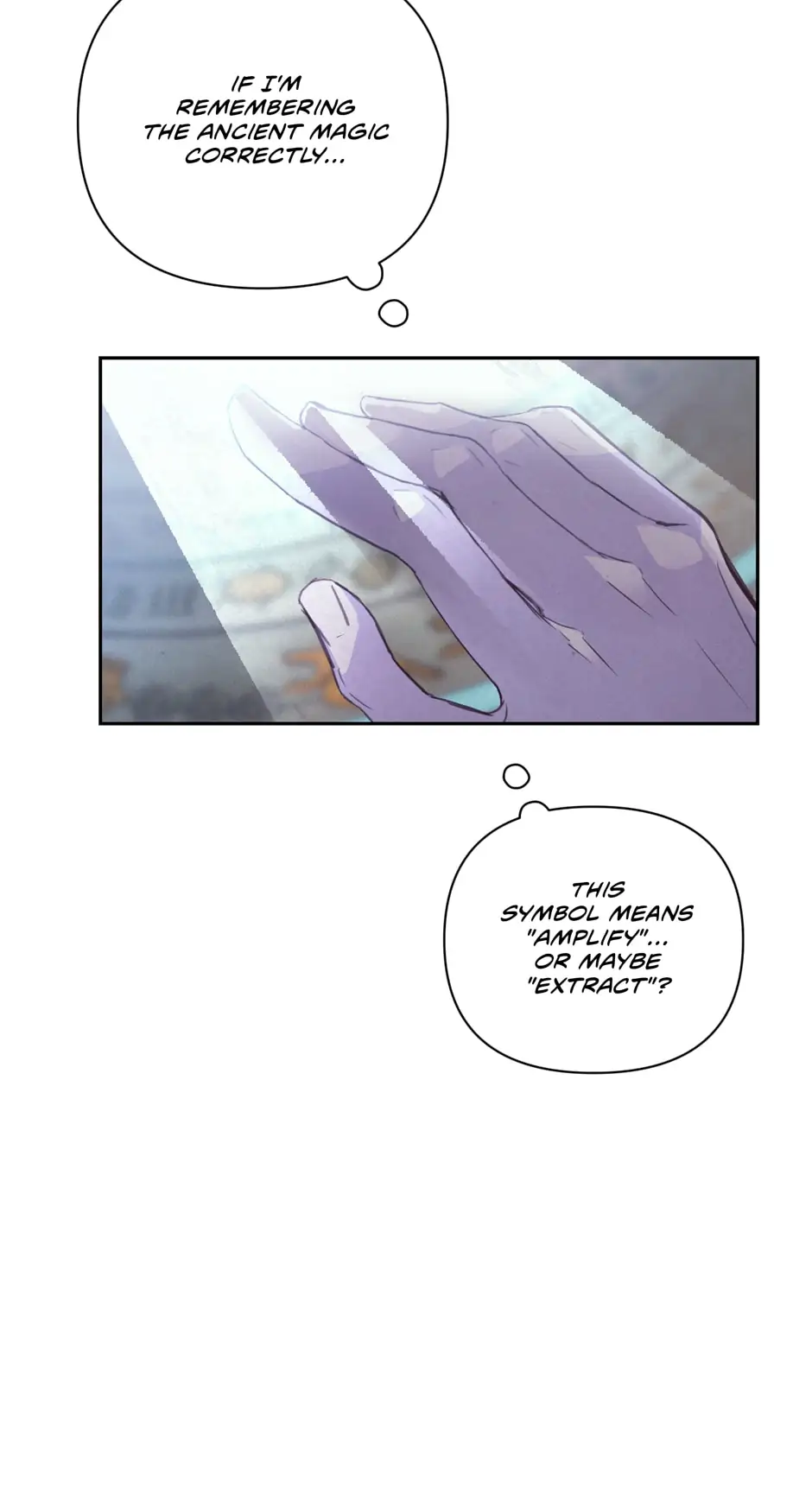 Stigma Effect Chapter 32 - Page 12