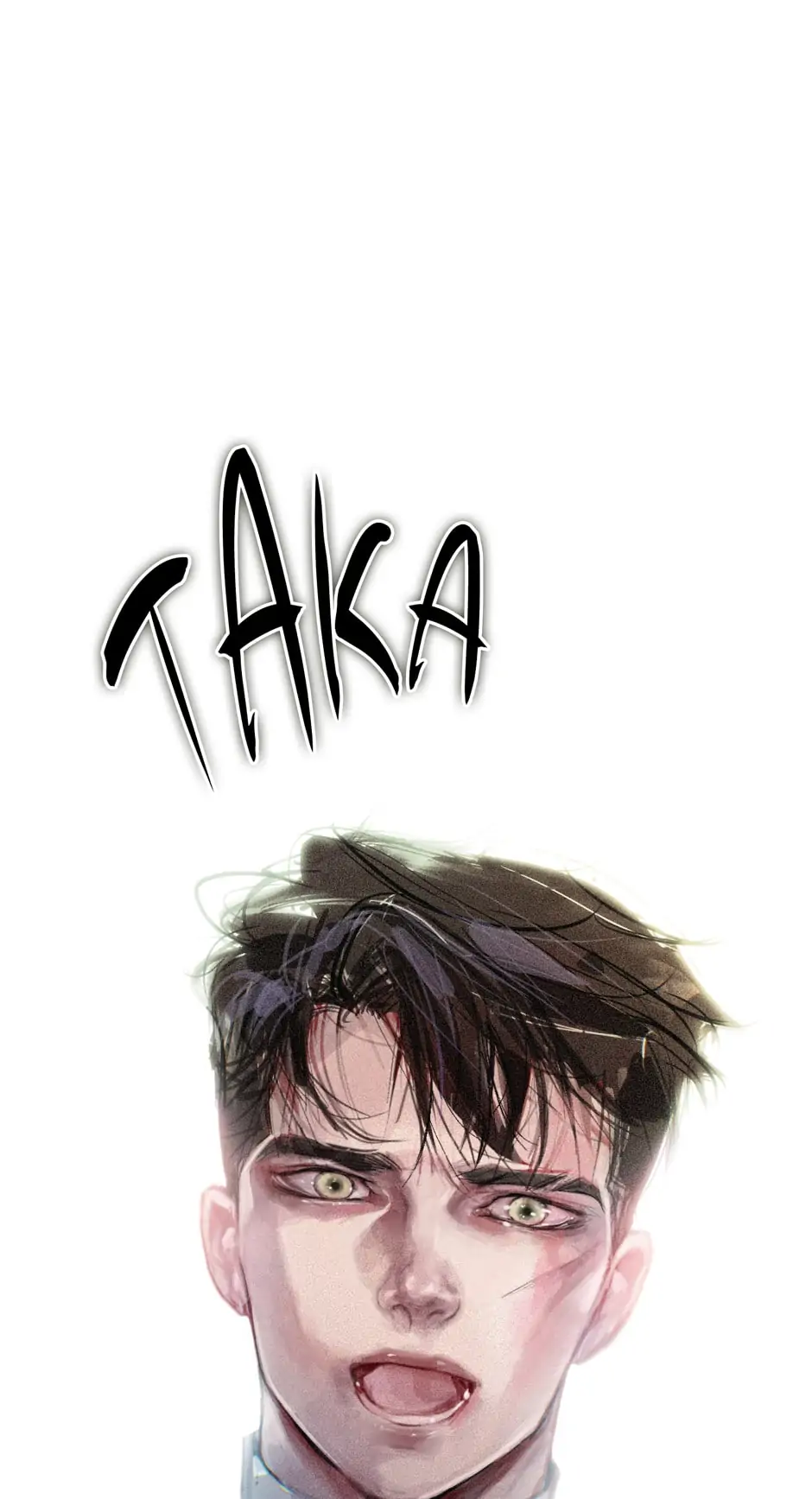 Stigma Effect Chapter 42 - Page 68