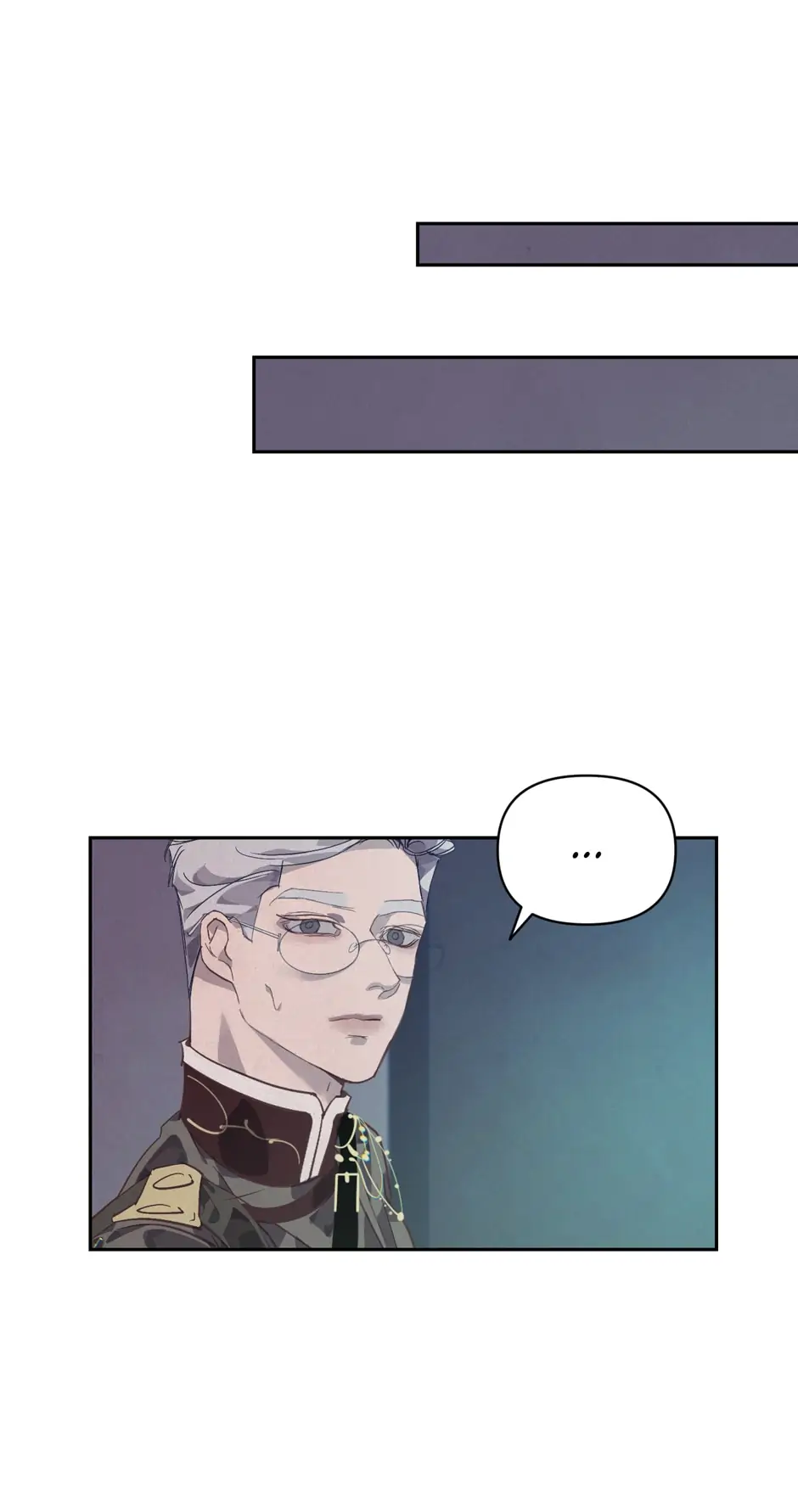 Stigma Effect Chapter 43 - Page 27