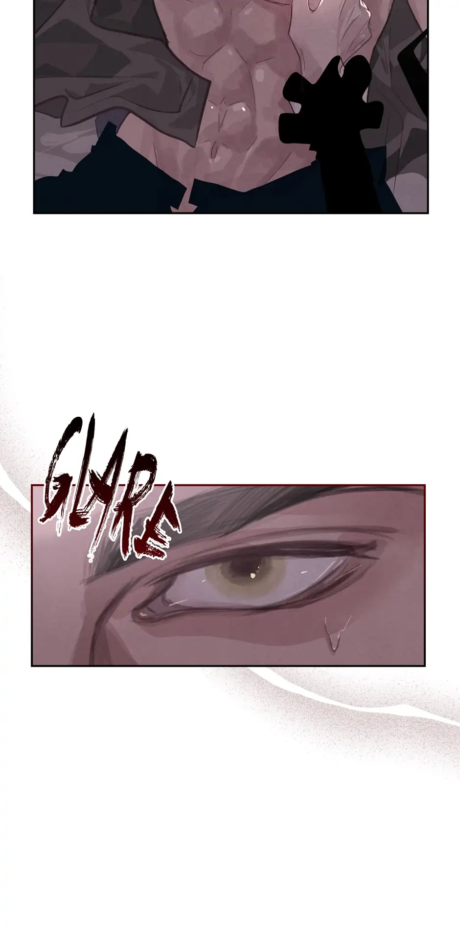 Stigma Effect Chapter 46 - Page 47