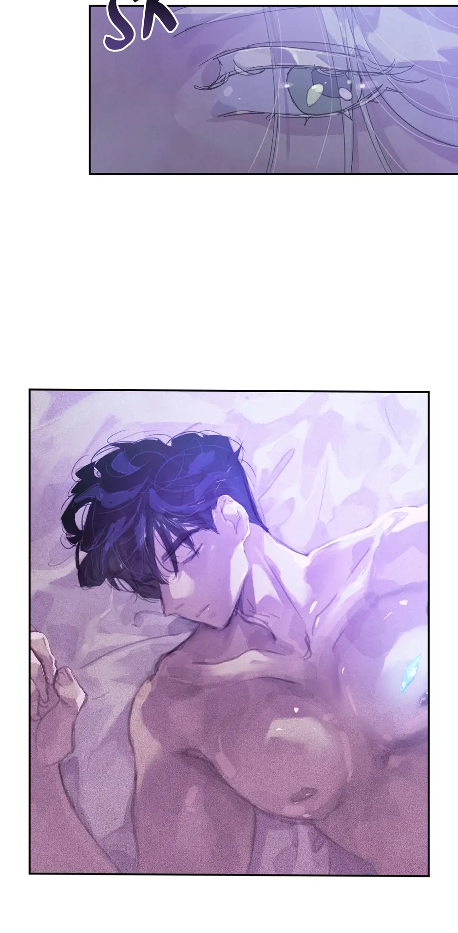 Stigma Effect Chapter 48 - Page 43