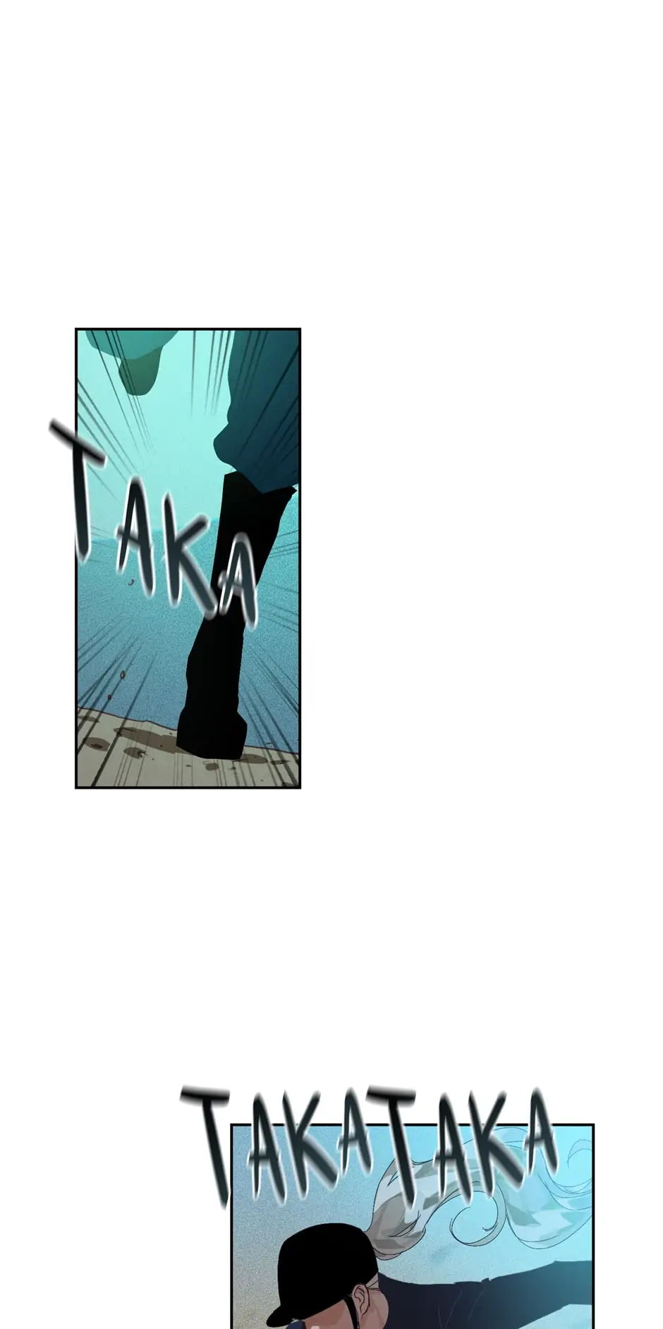 Stigma Effect Chapter 49 - Page 1
