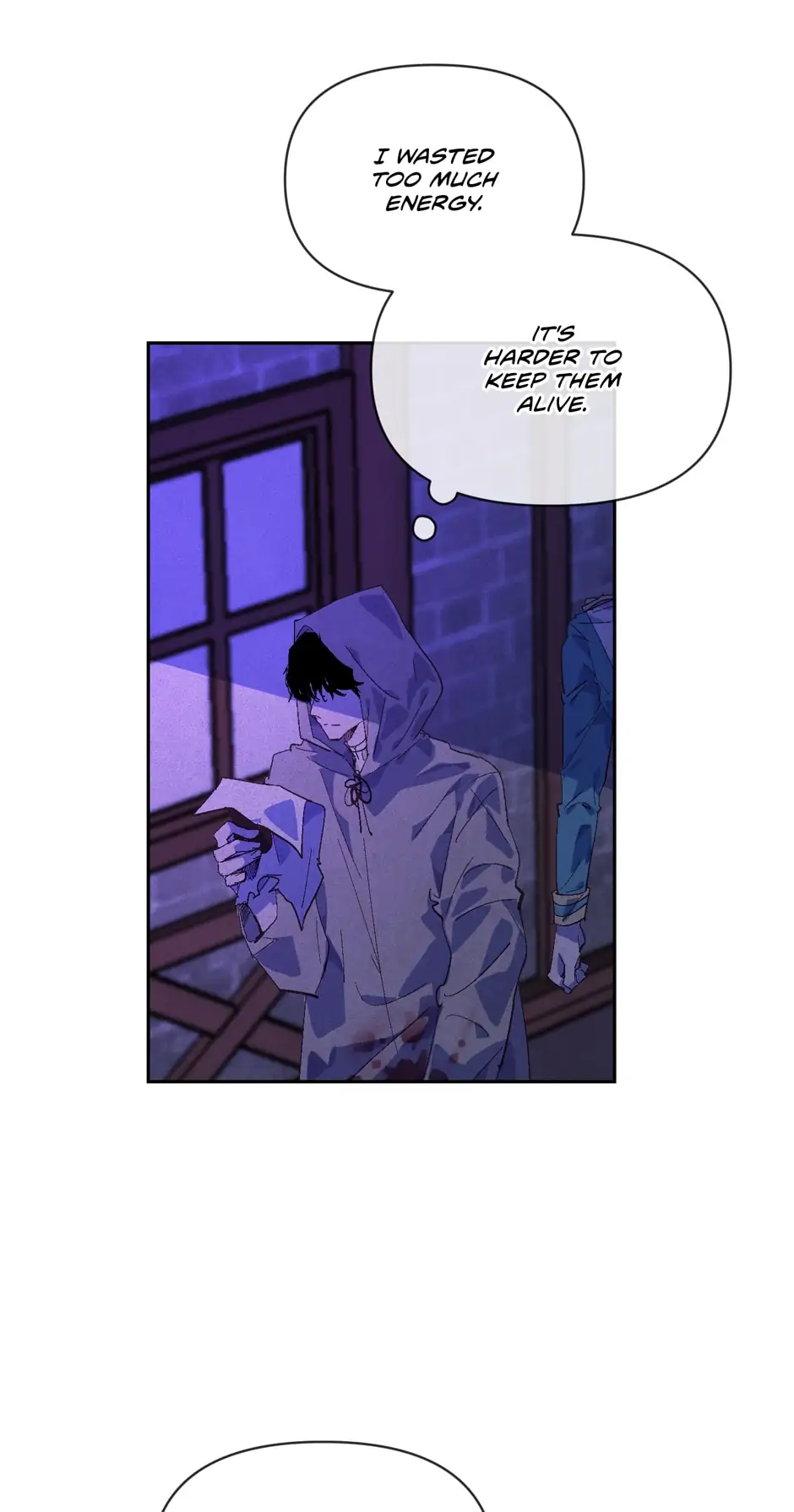 Stigma Effect Chapter 53 - Page 51