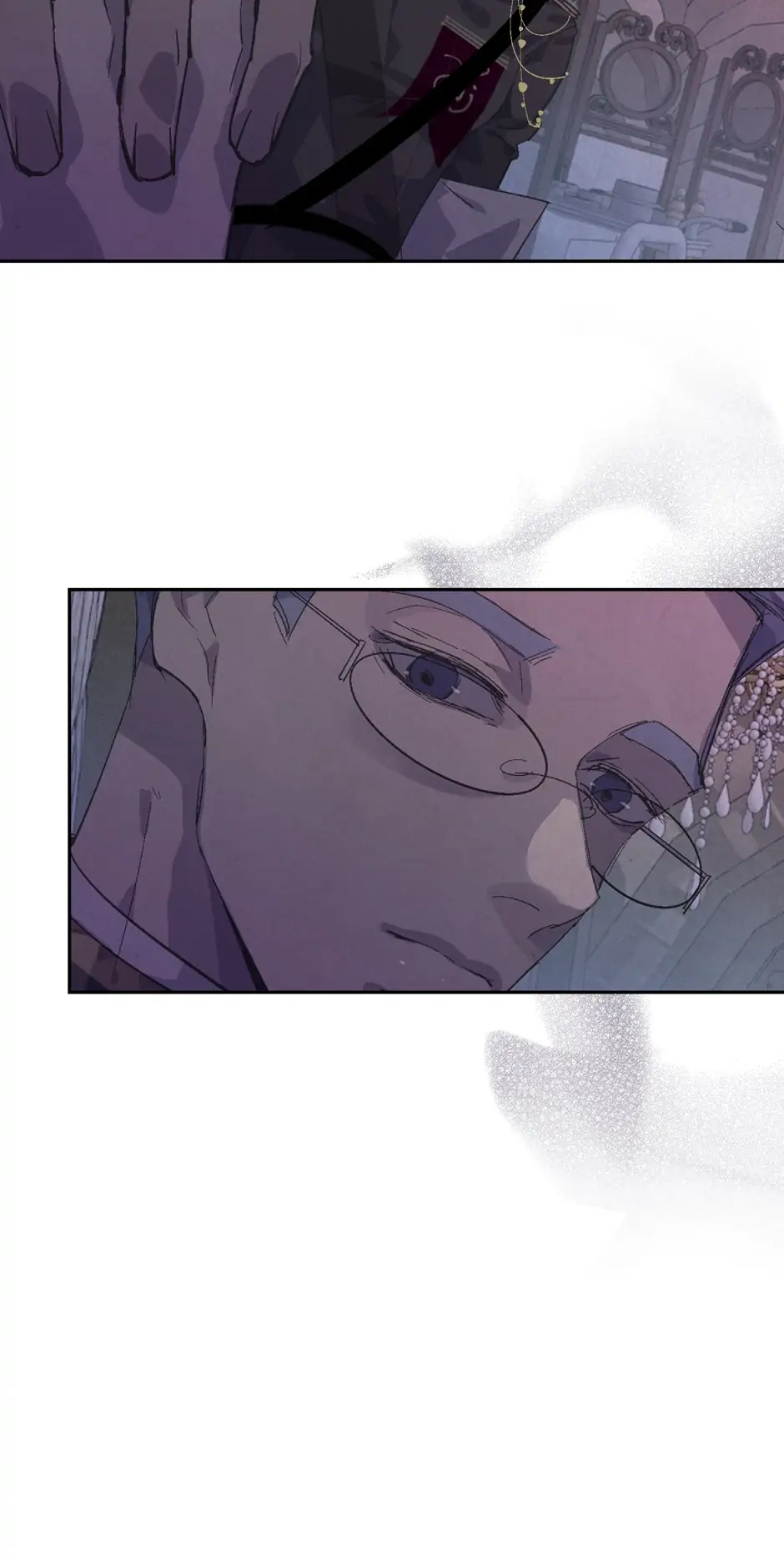 Stigma Effect Chapter 63 - Page 15