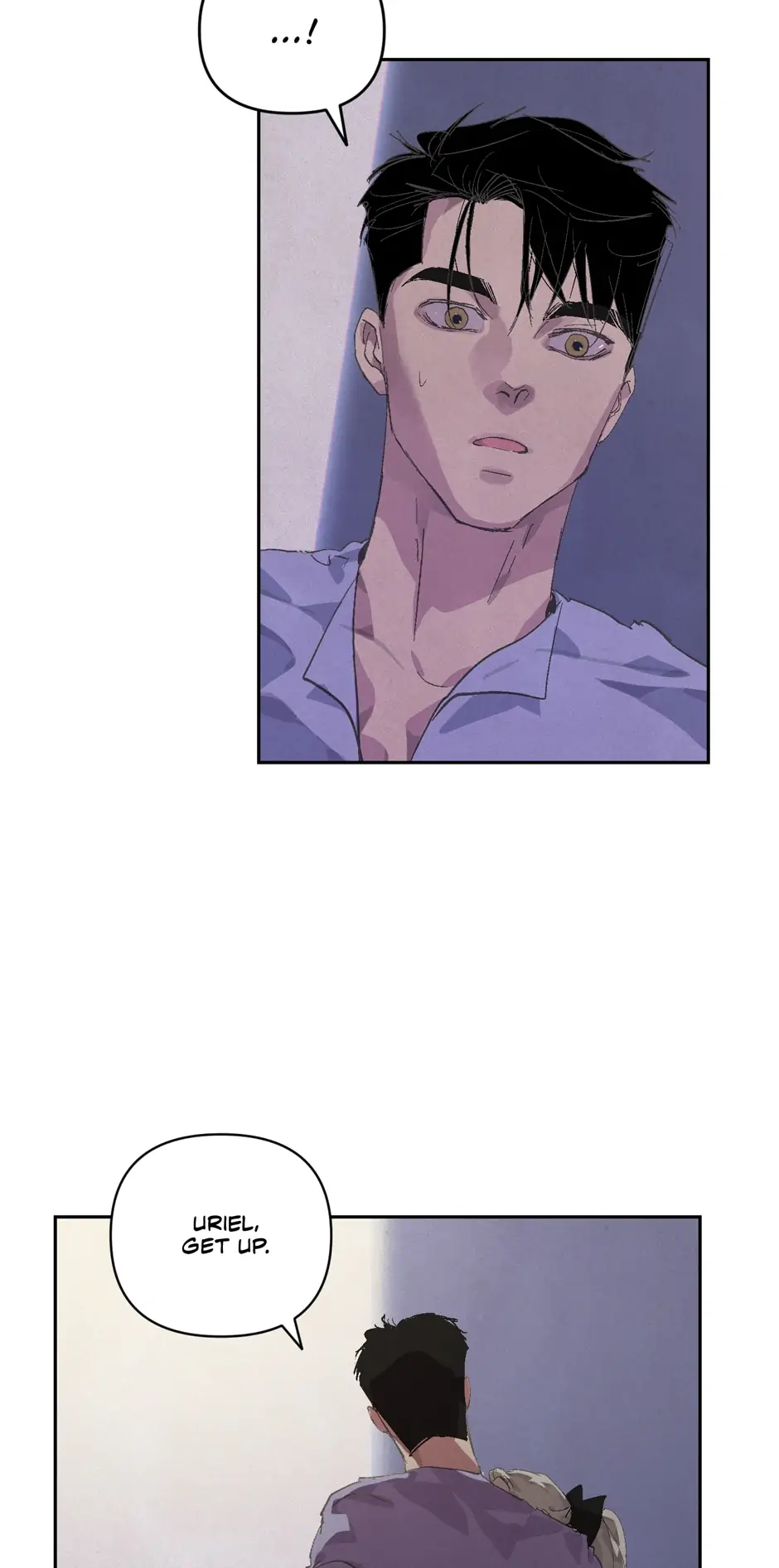 Stigma Effect Chapter 63 - Page 3