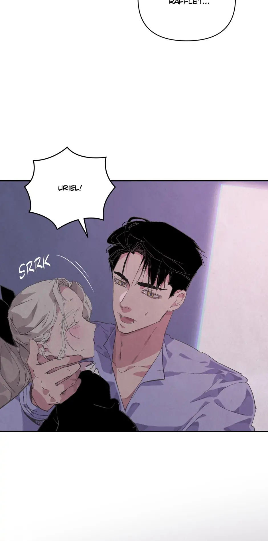 Stigma Effect Chapter 63 - Page 5