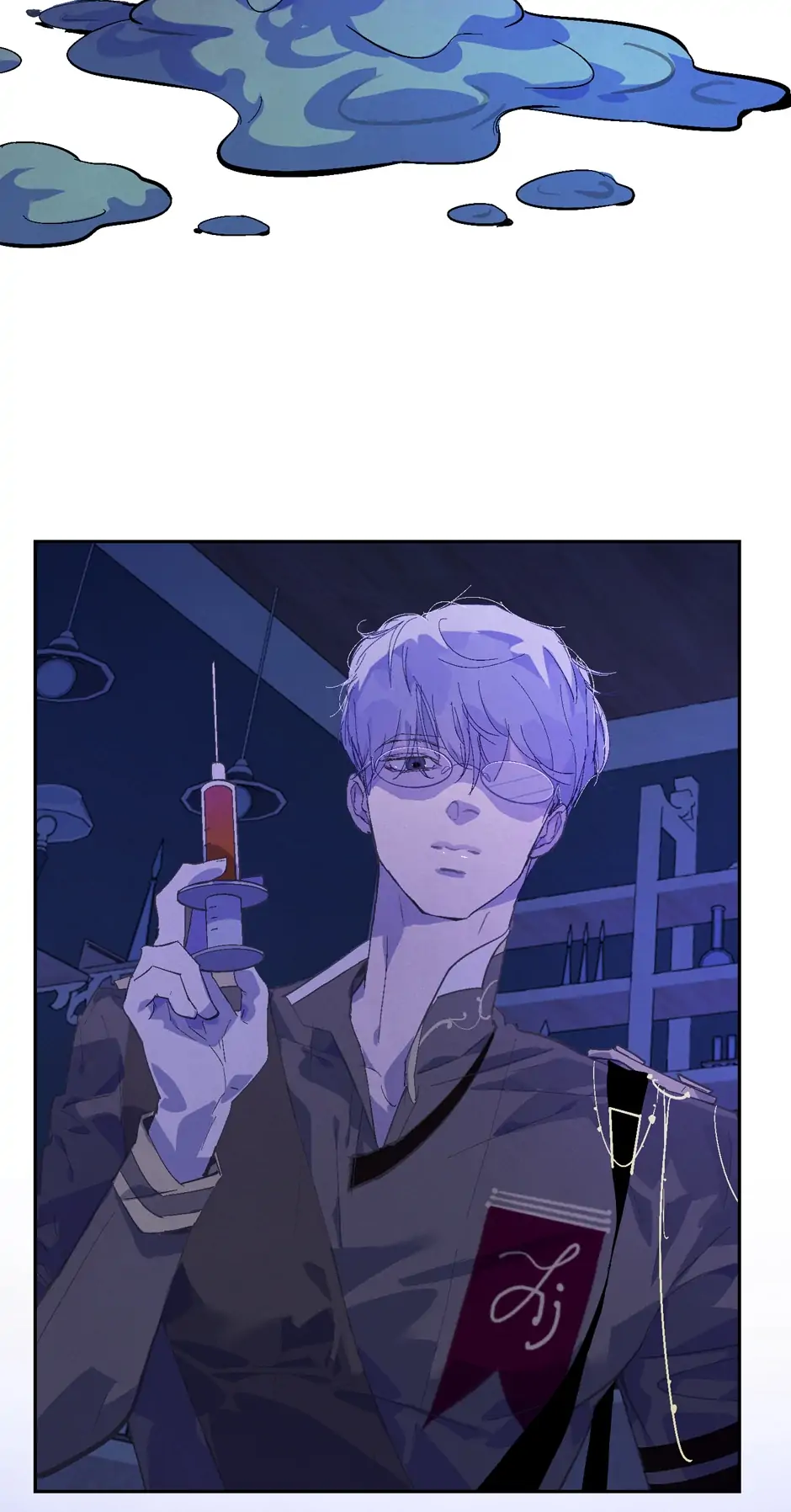 Stigma Effect Chapter 65 - Page 56