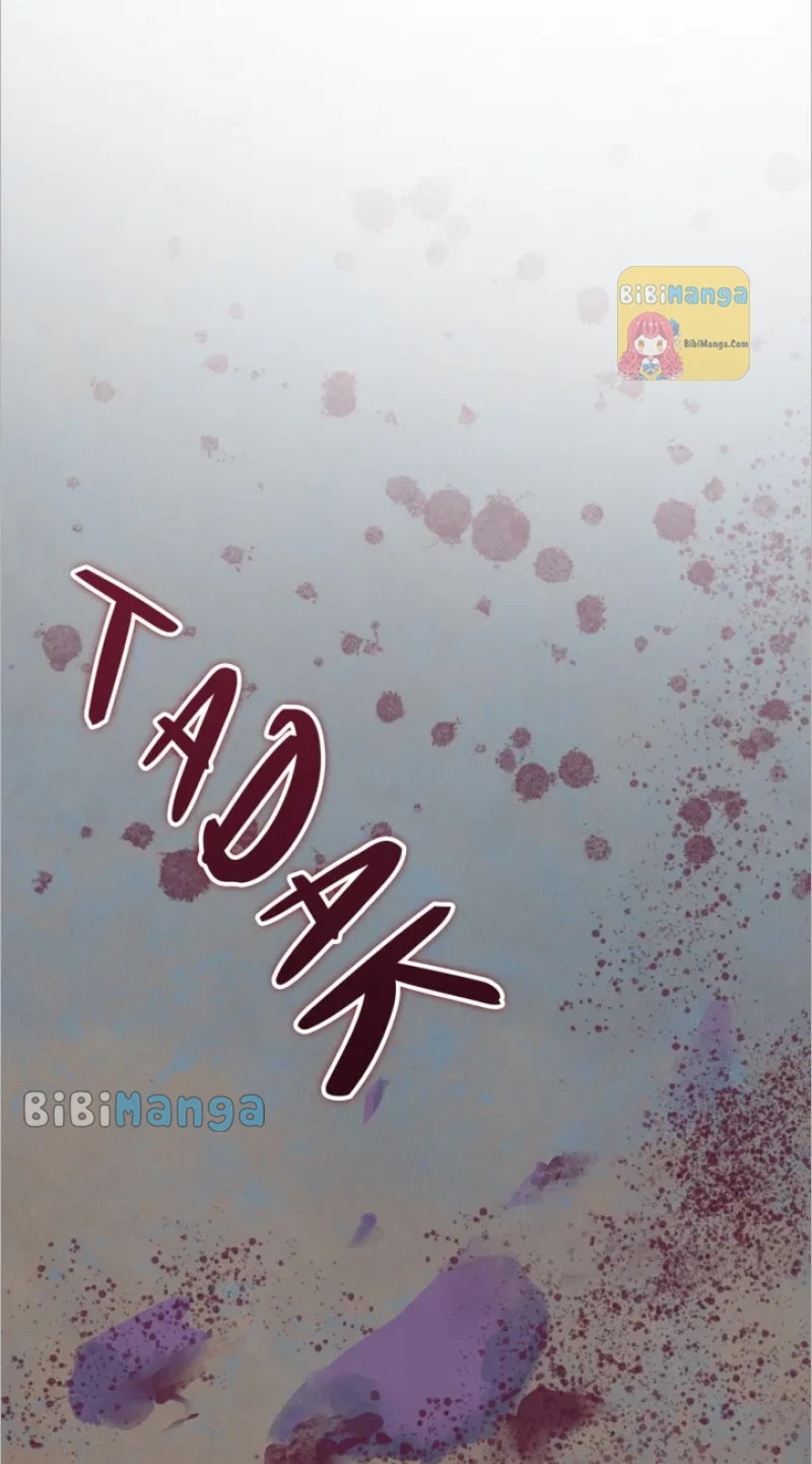 Stigma Effect Chapter 72 - Page 52