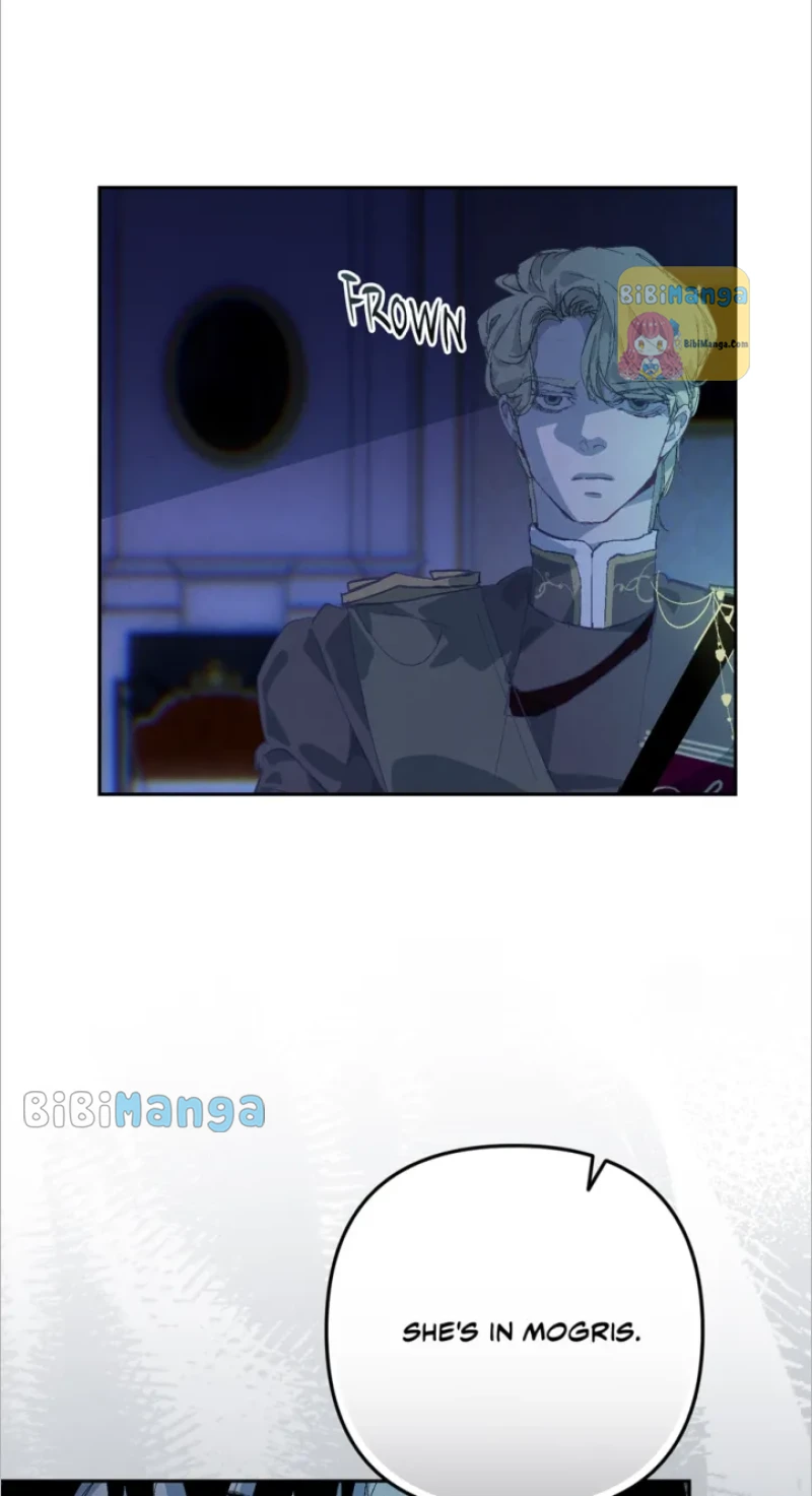 Stigma Effect Chapter 78 - Page 7