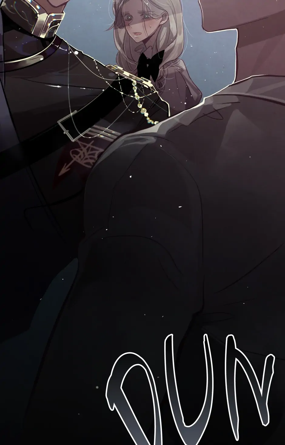 Stigma Effect Chapter 8 - Page 71