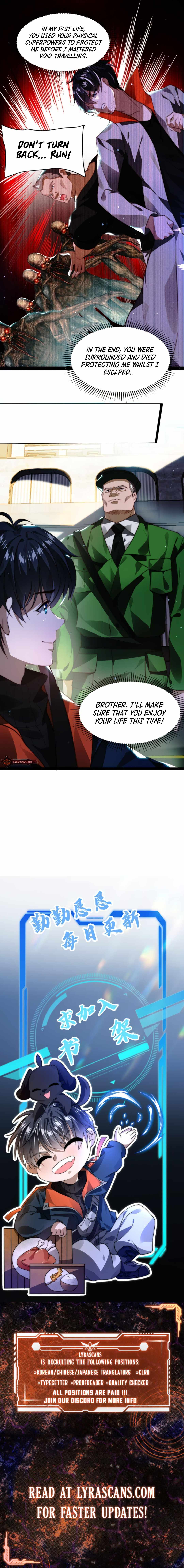 Stockpiling Ten Thousand Tons of Pork During the Apocalypse Chapter 2 - Page 6