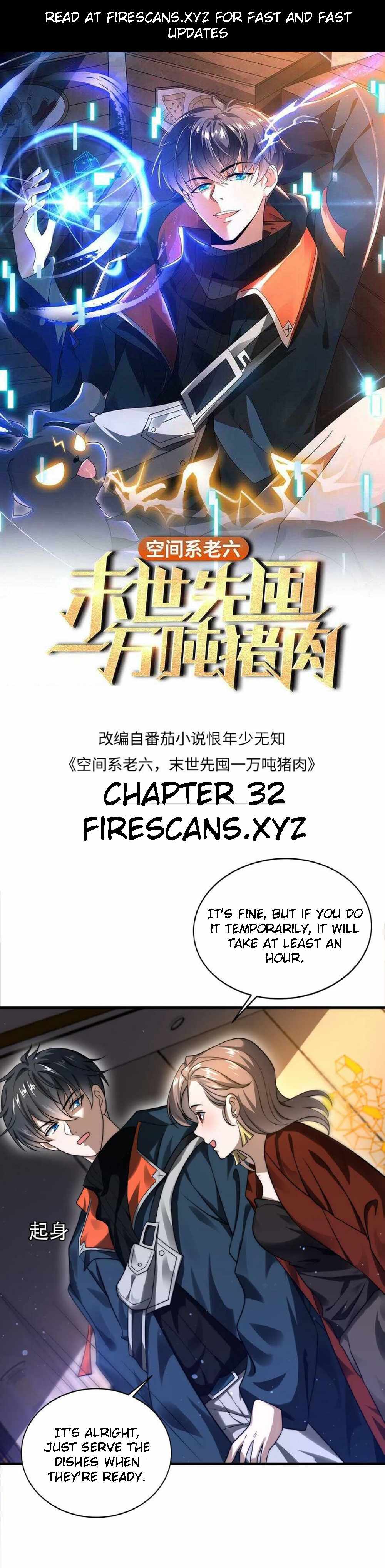 Stockpiling Ten Thousand Tons of Pork During the Apocalypse Chapter 32 - Page 1