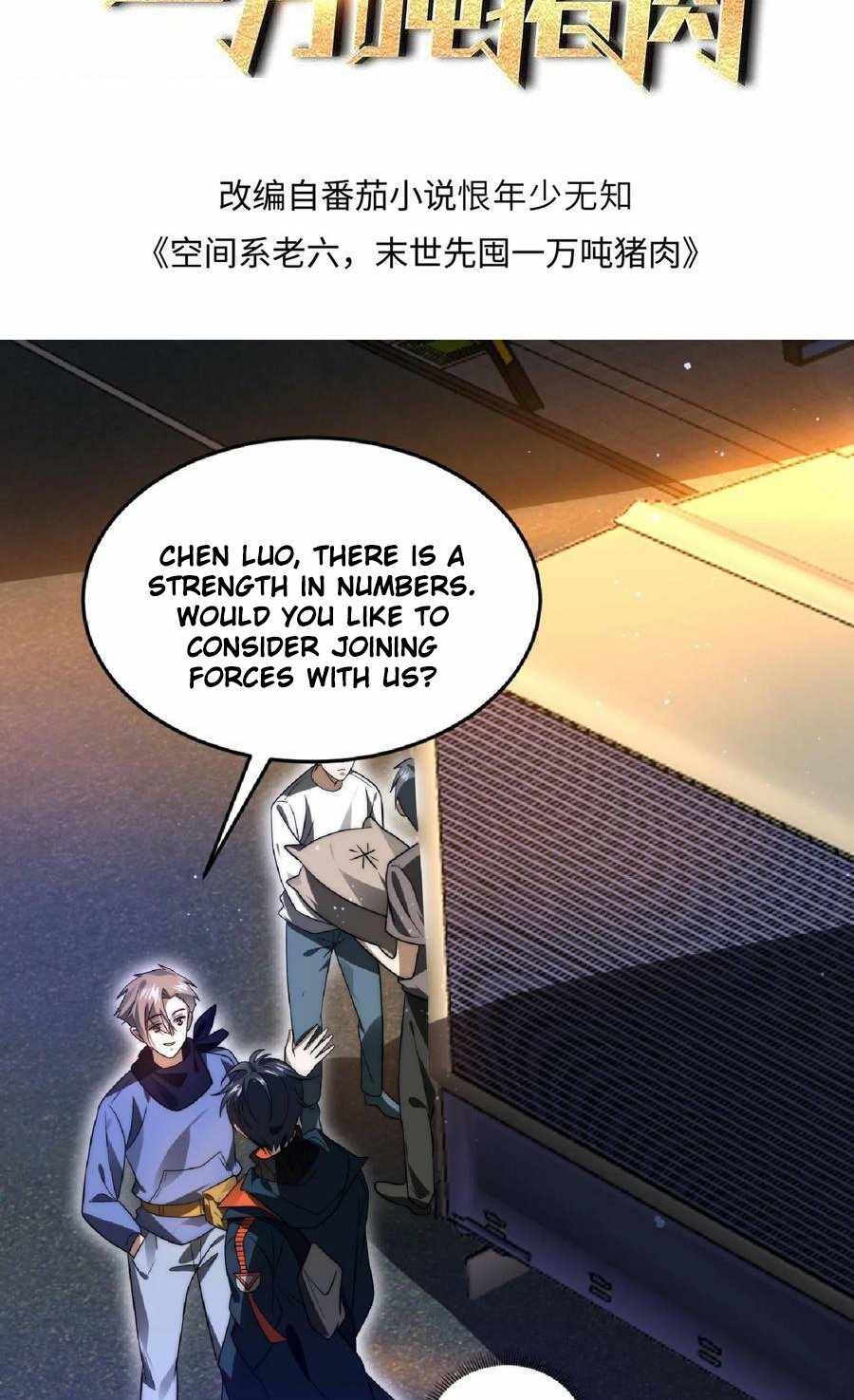 Stockpiling Ten Thousand Tons of Pork During the Apocalypse Chapter 52 - Page 3