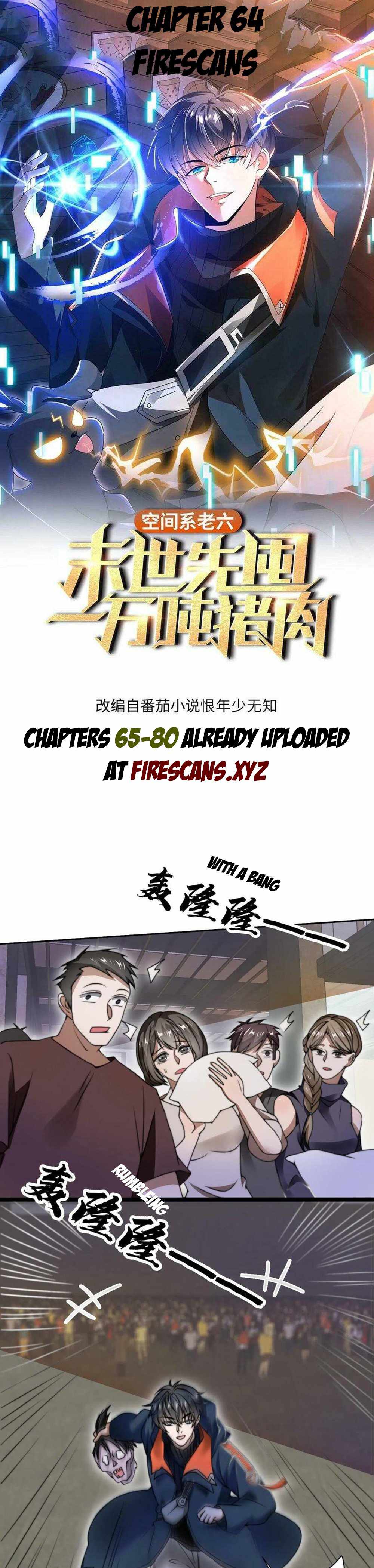 Stockpiling Ten Thousand Tons of Pork During the Apocalypse Chapter 64 - Page 2