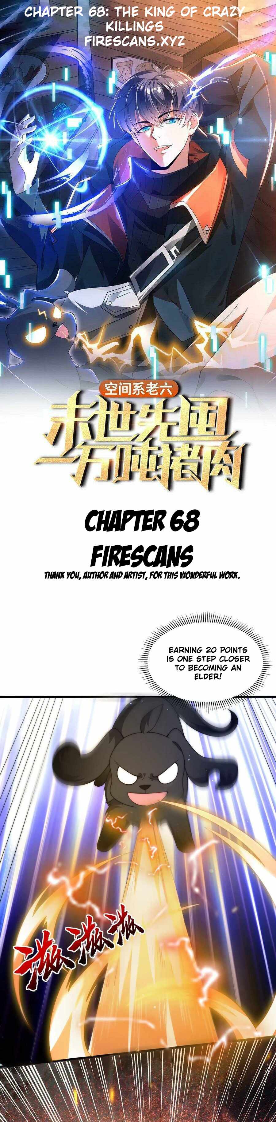 Stockpiling Ten Thousand Tons of Pork During the Apocalypse Chapter 68 - Page 2