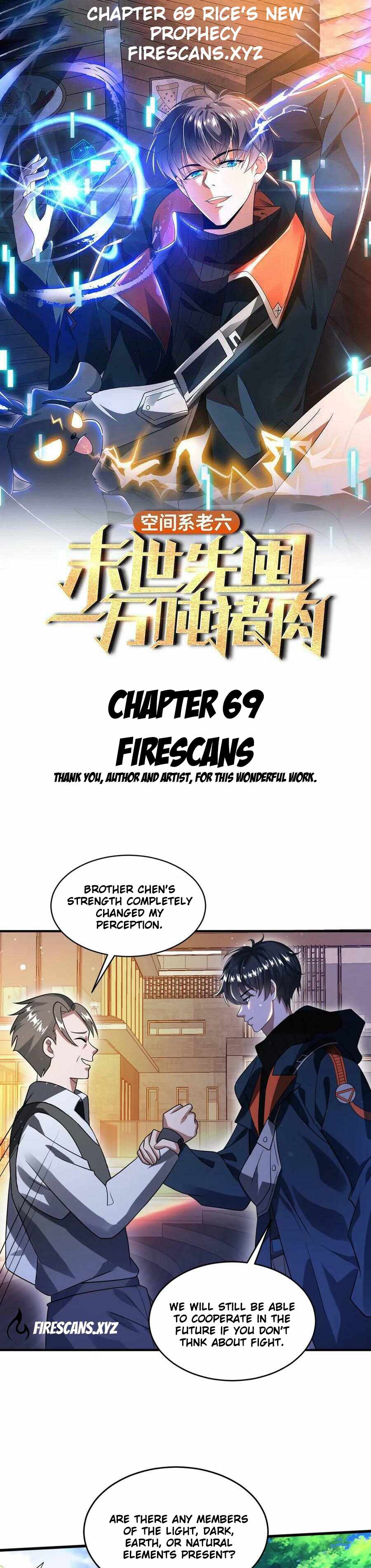 Stockpiling Ten Thousand Tons of Pork During the Apocalypse Chapter 69 - Page 2
