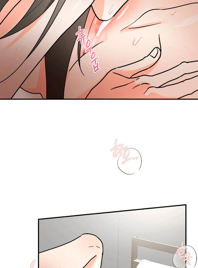 Stop Fighting, Go to Bed Chapter 1 - Page 2