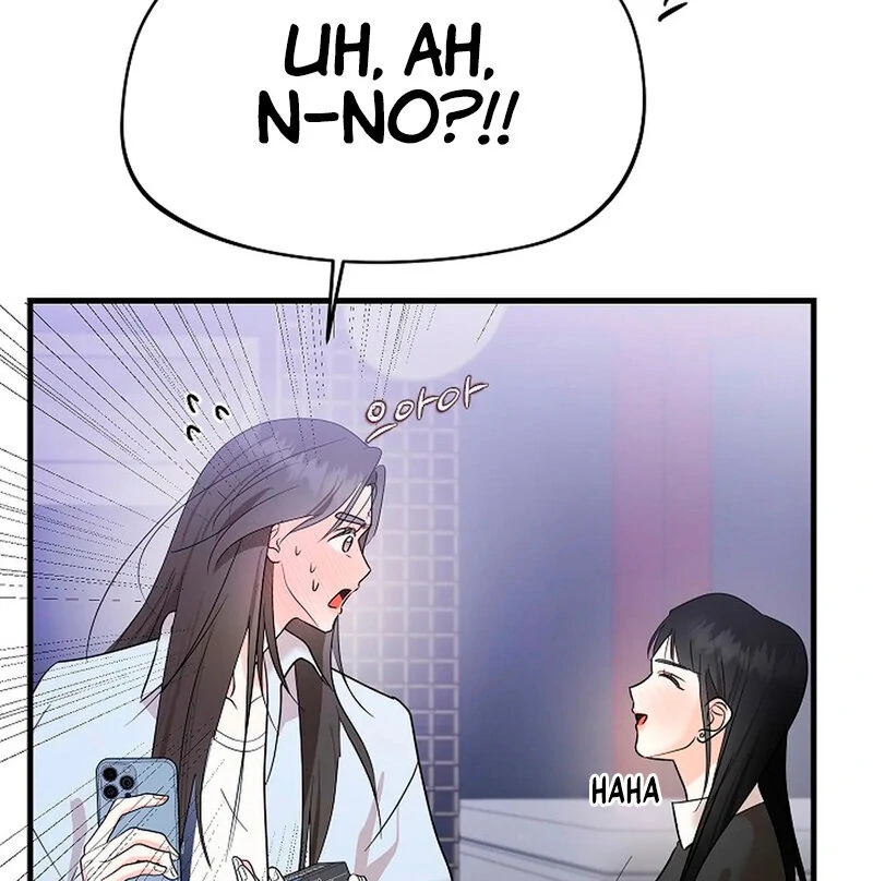 Stop Fighting, Go to Bed Chapter 1 - Page 102