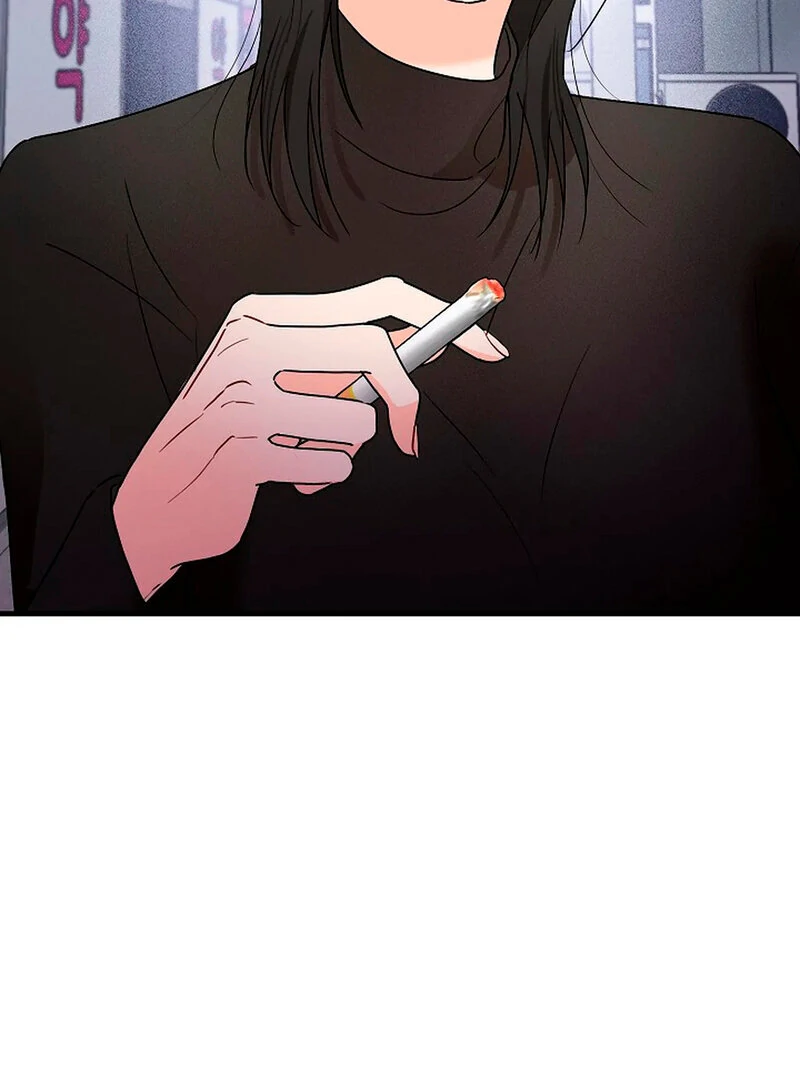 Stop Fighting, Go to Bed Chapter 1 - Page 107