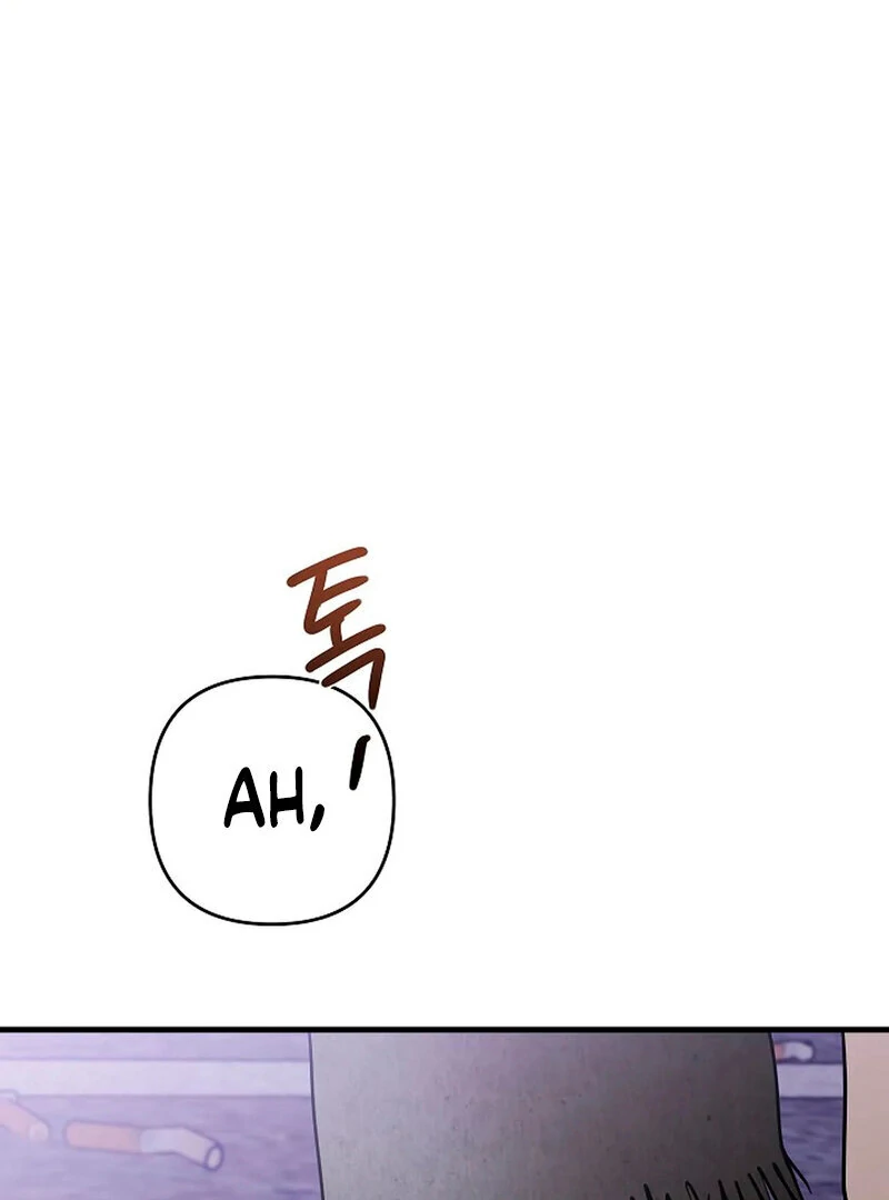 Stop Fighting, Go to Bed Chapter 1 - Page 111
