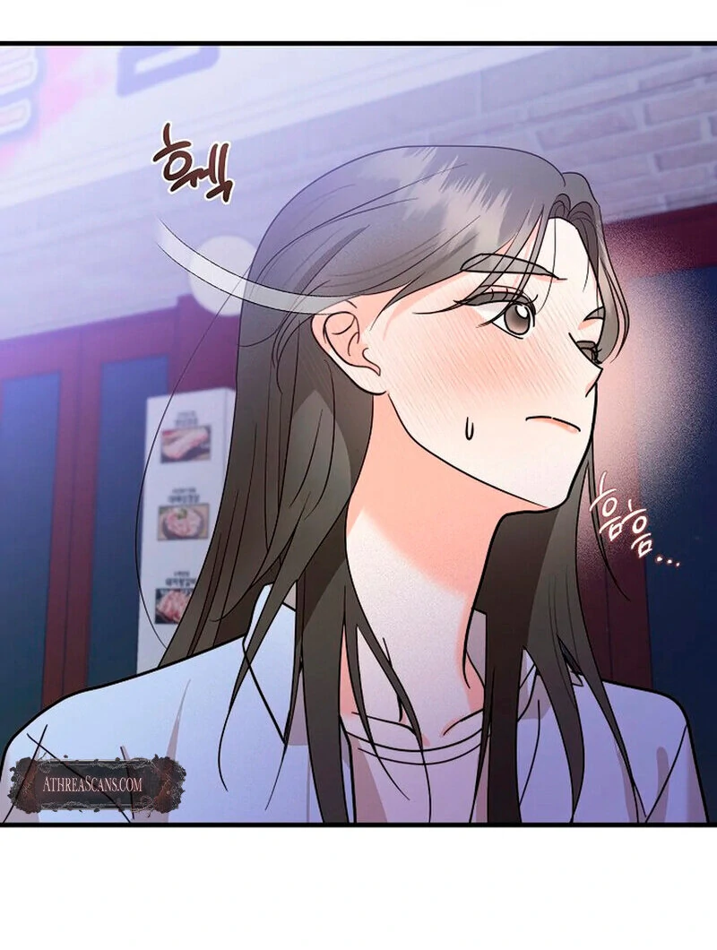 Stop Fighting, Go to Bed Chapter 1 - Page 116