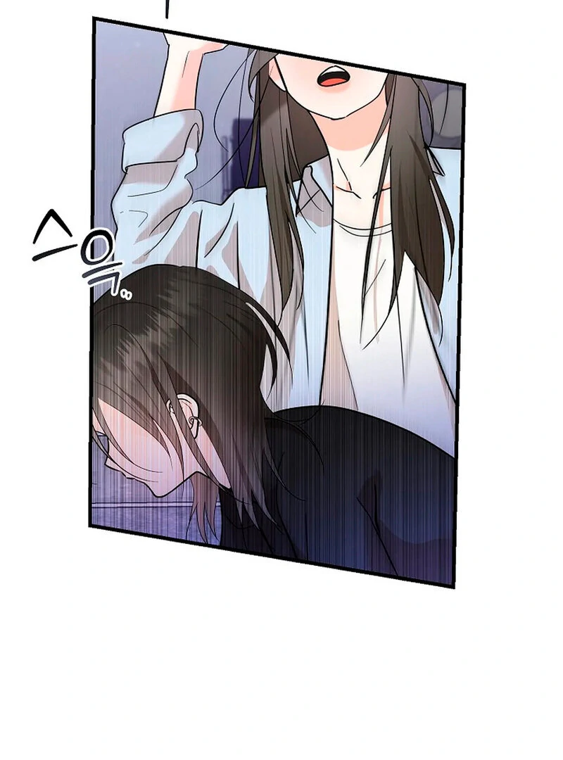 Stop Fighting, Go to Bed Chapter 1 - Page 119
