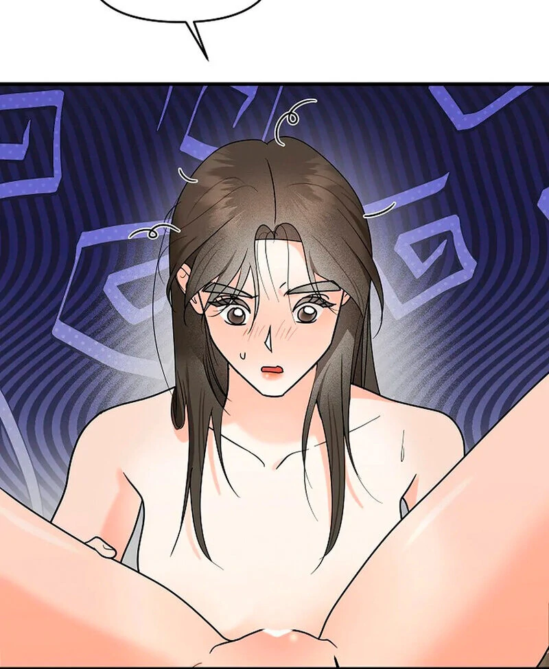Stop Fighting, Go to Bed Chapter 1 - Page 13
