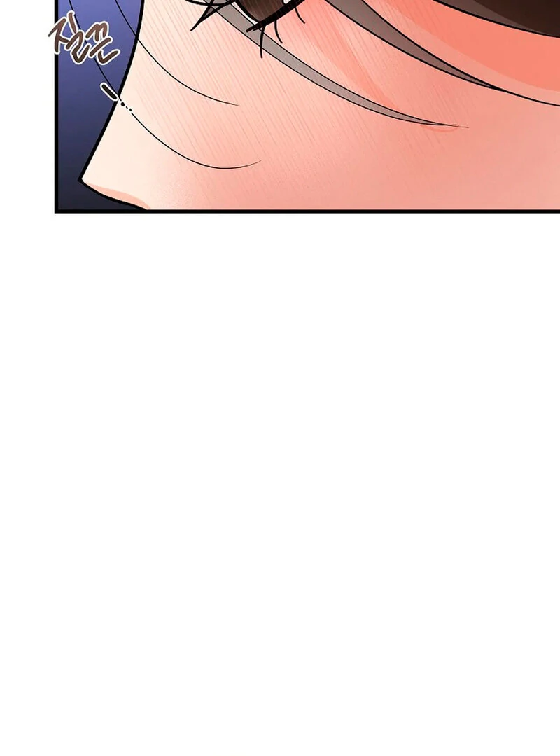 Stop Fighting, Go to Bed Chapter 1 - Page 122