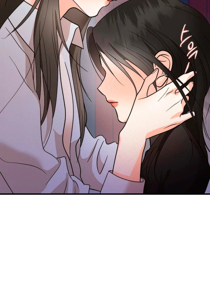 Stop Fighting, Go to Bed Chapter 1 - Page 124
