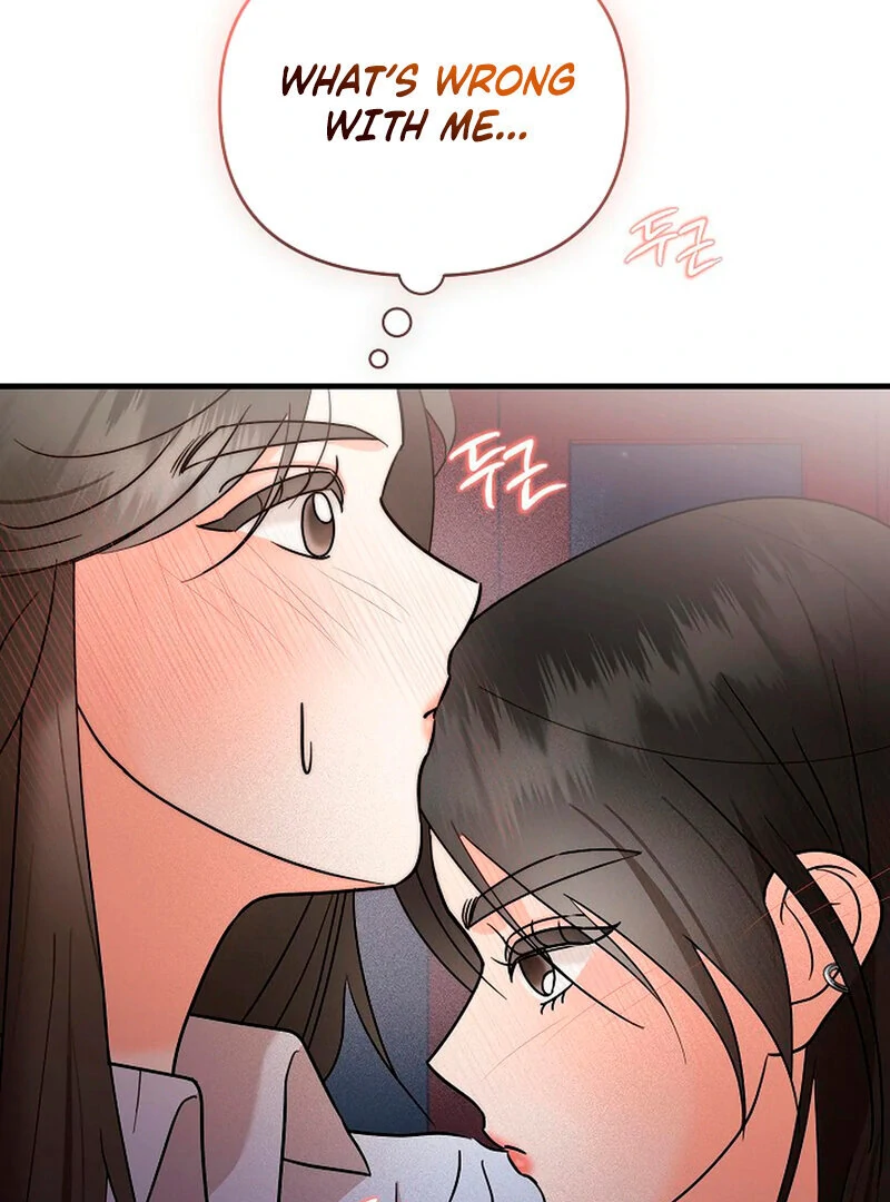 Stop Fighting, Go to Bed Chapter 1 - Page 132