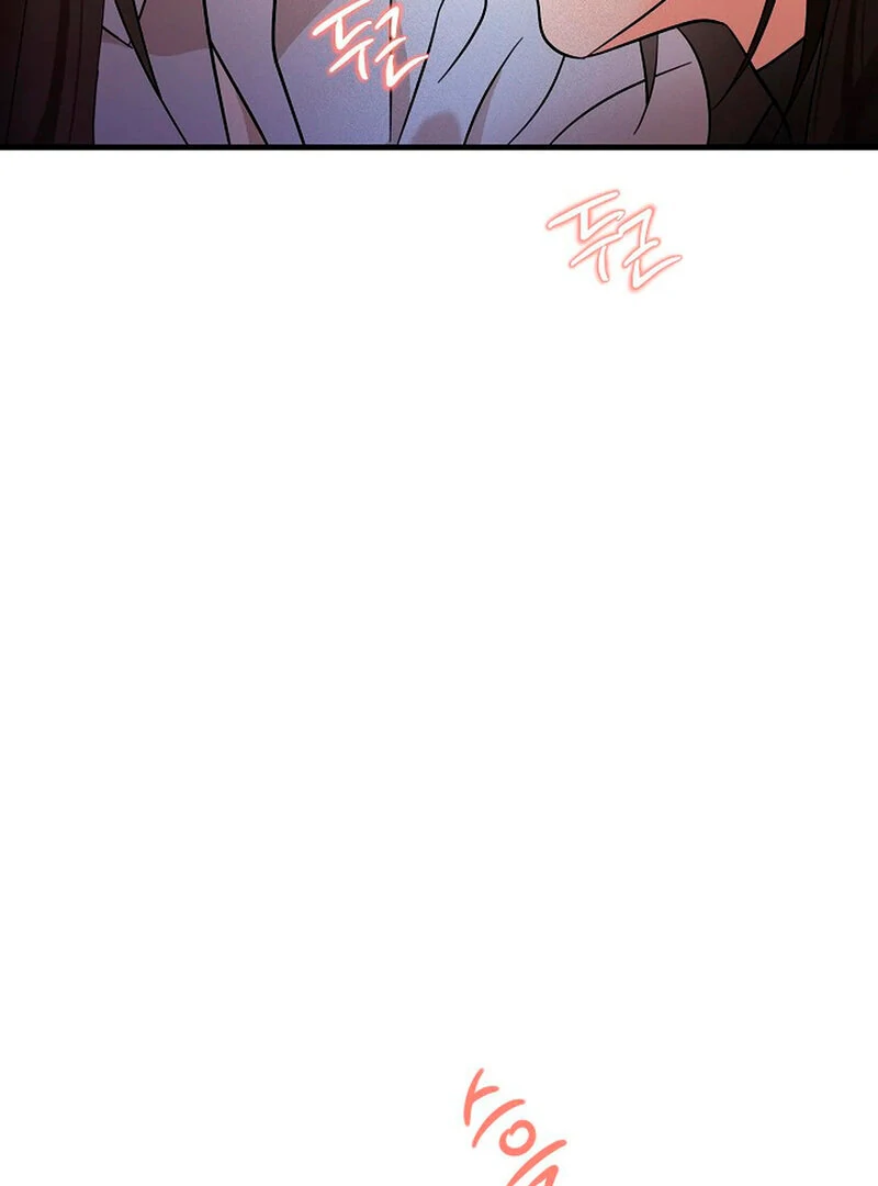 Stop Fighting, Go to Bed Chapter 1 - Page 133