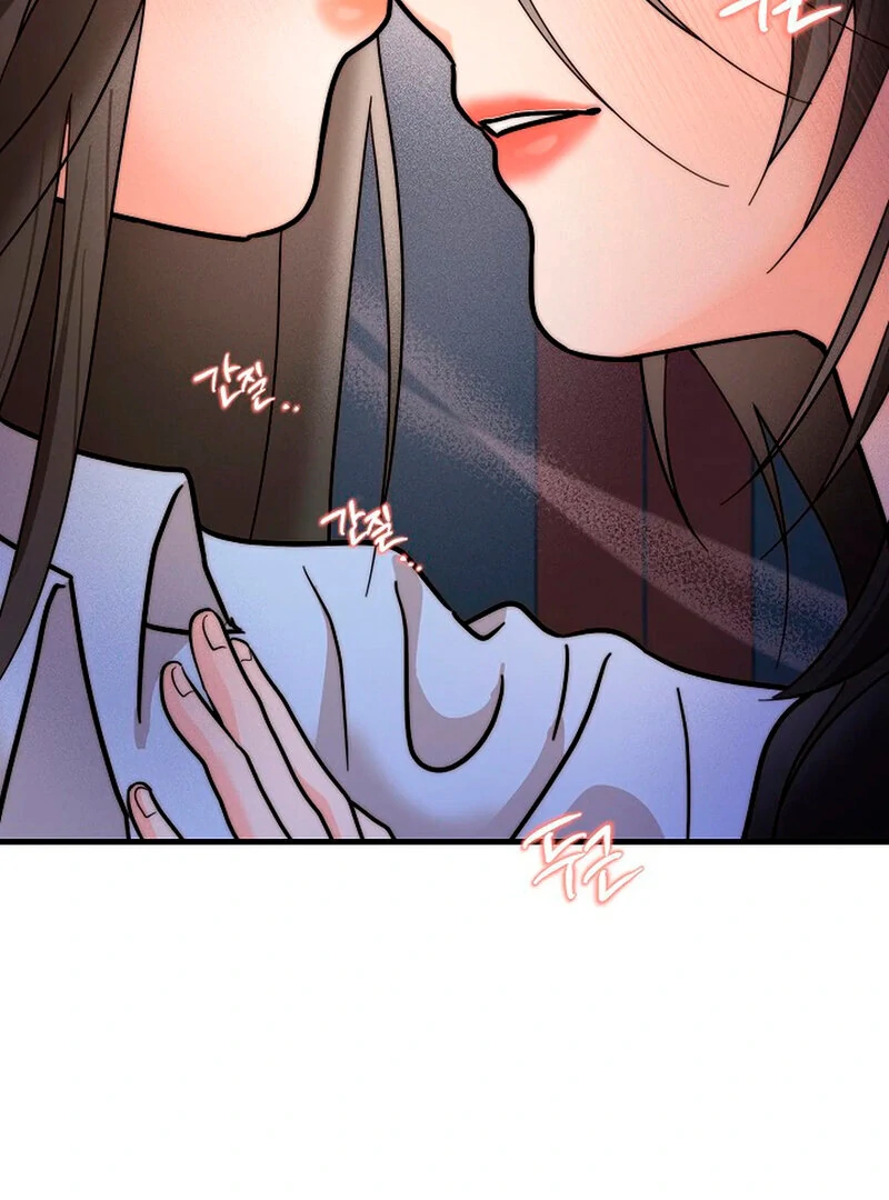 Stop Fighting, Go to Bed Chapter 1 - Page 136
