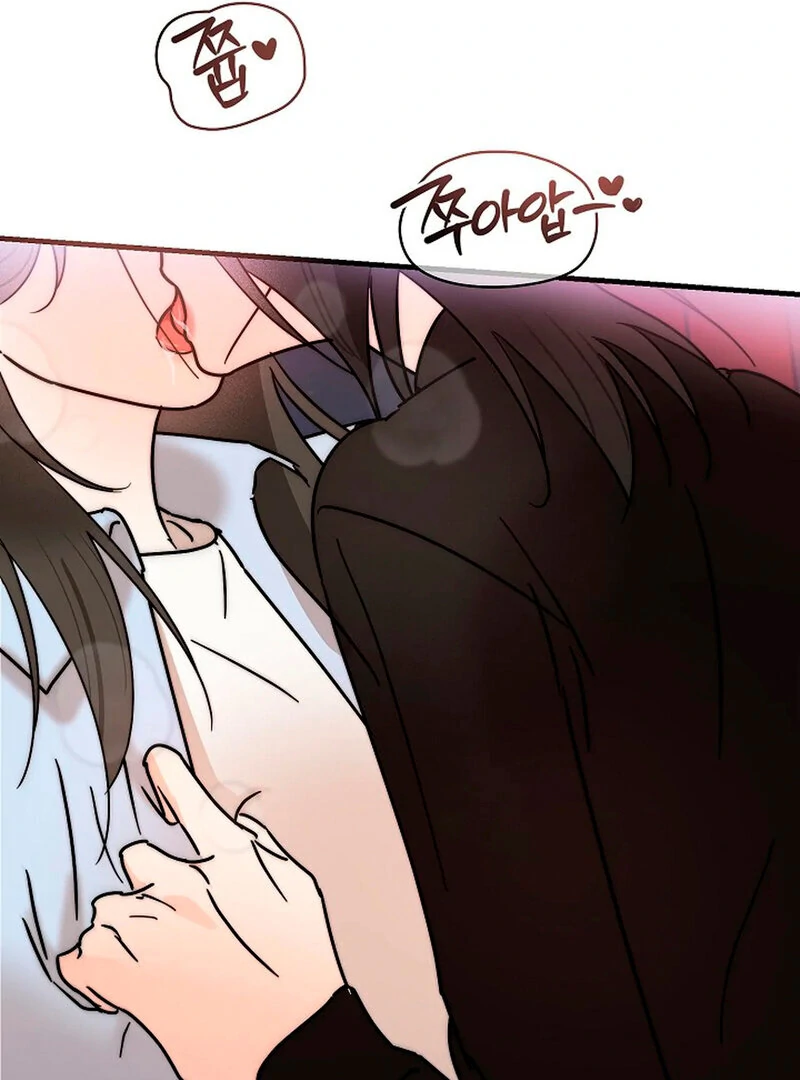 Stop Fighting, Go to Bed Chapter 1 - Page 143