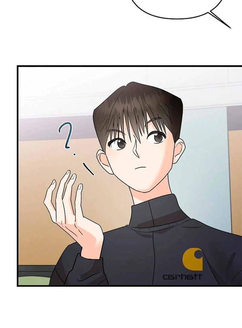 Stop Fighting, Go to Bed Chapter 1 - Page 157