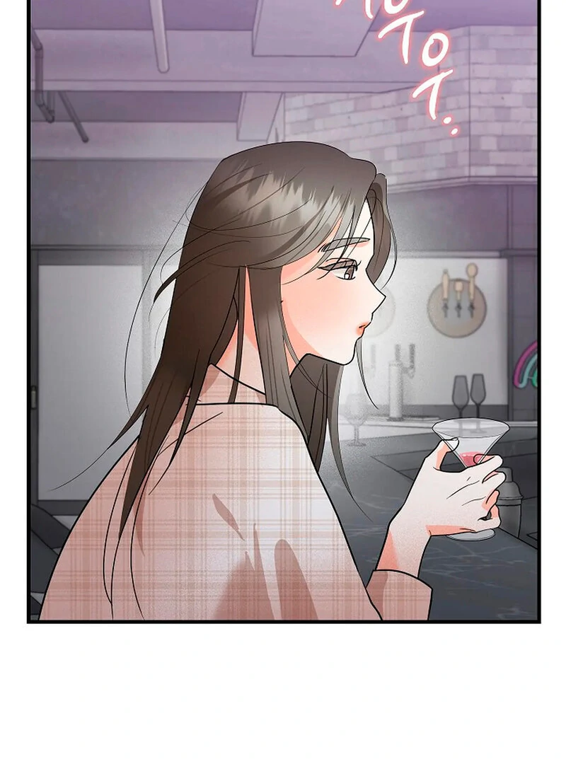 Stop Fighting, Go to Bed Chapter 1 - Page 183