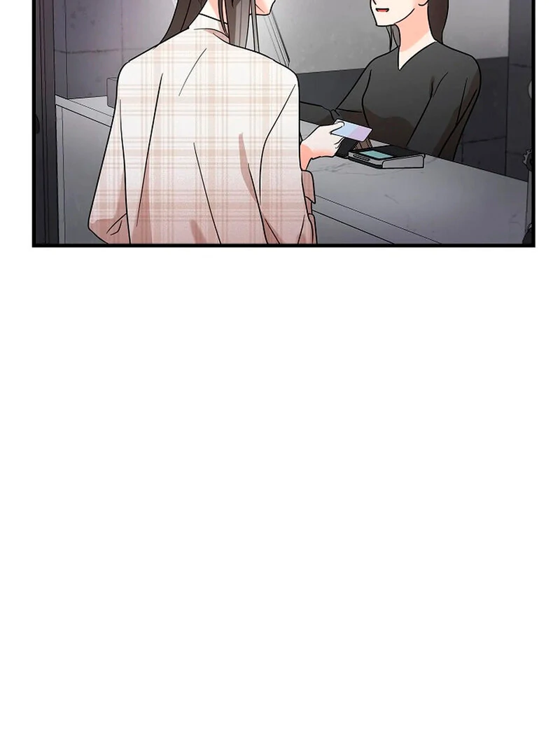 Stop Fighting, Go to Bed Chapter 1 - Page 185