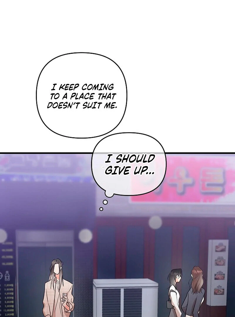 Stop Fighting, Go to Bed Chapter 1 - Page 188
