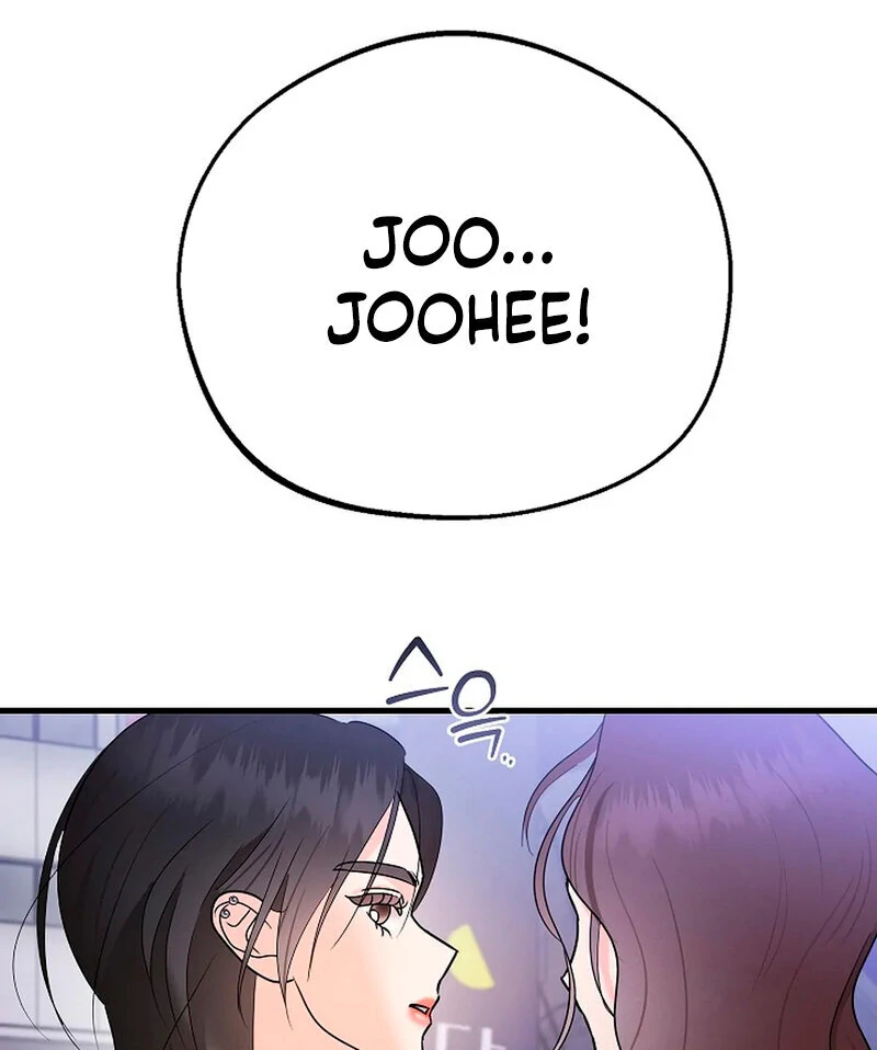 Stop Fighting, Go to Bed Chapter 1 - Page 192