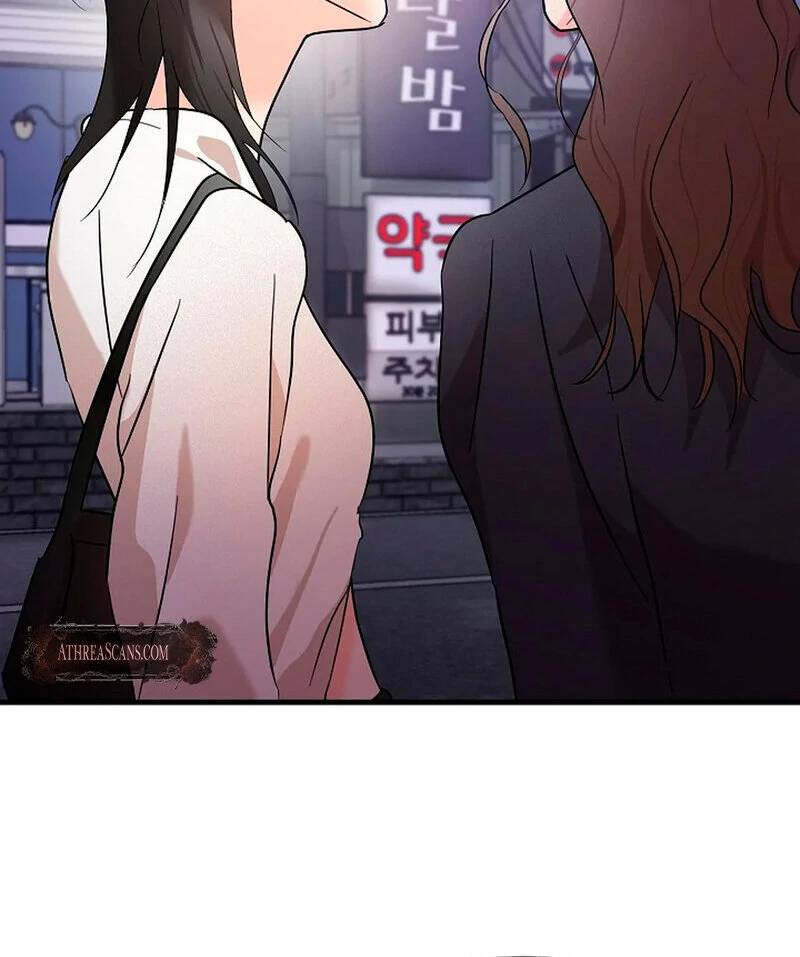Stop Fighting, Go to Bed Chapter 1 - Page 193