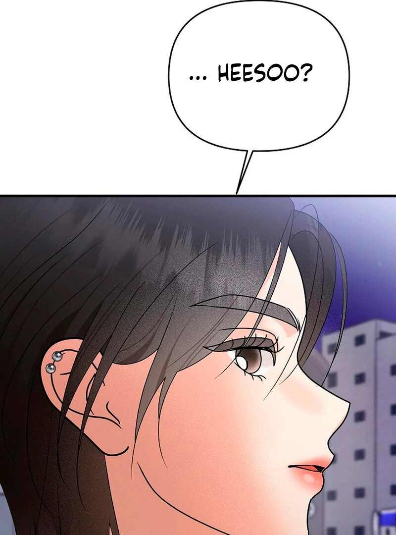 Stop Fighting, Go to Bed Chapter 1 - Page 194