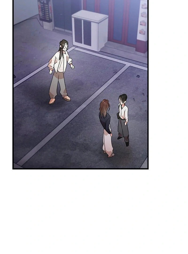 Stop Fighting, Go to Bed Chapter 1 - Page 196