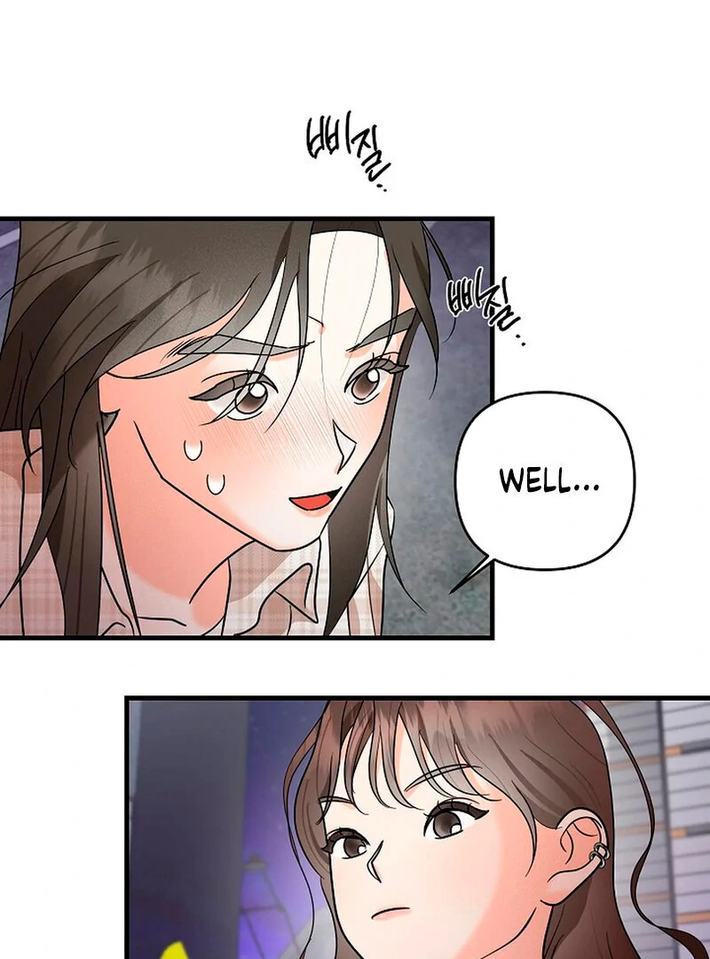 Stop Fighting, Go to Bed Chapter 1 - Page 197