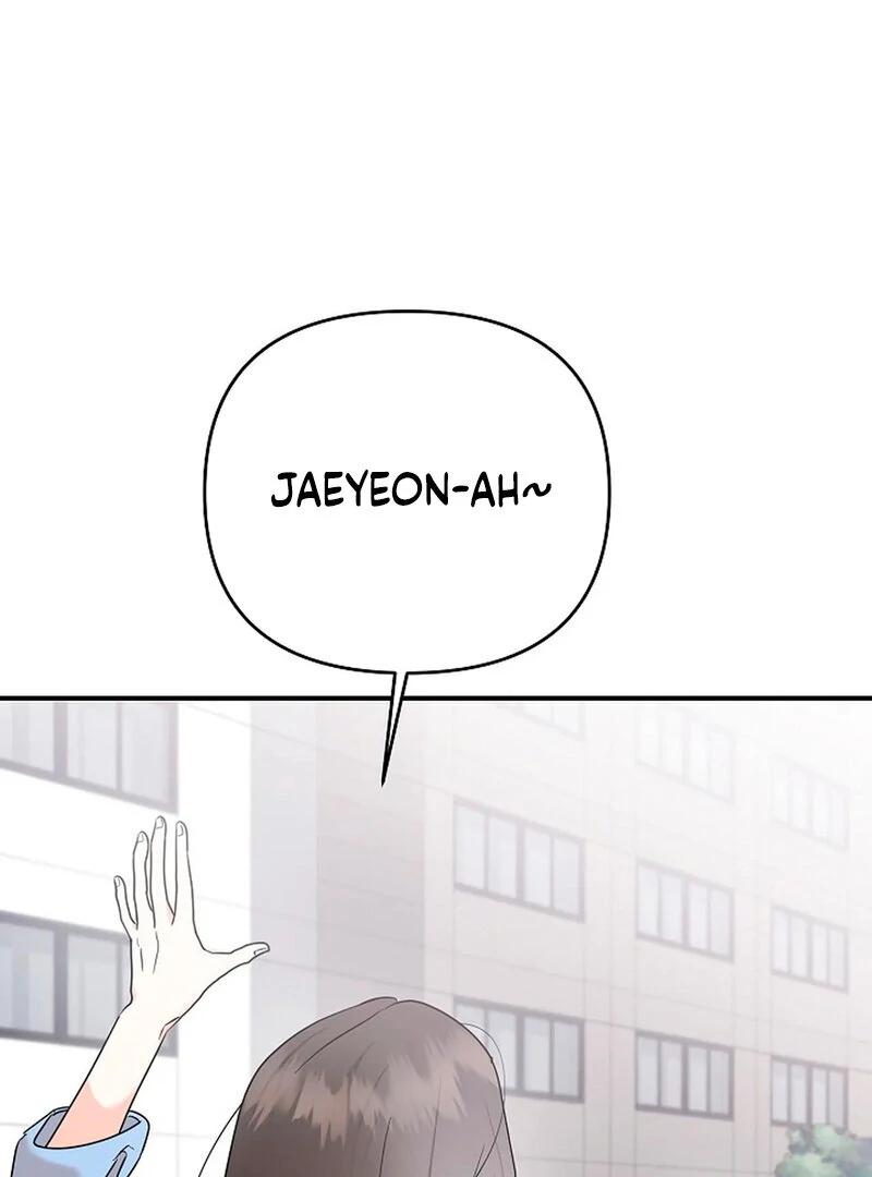 Stop Fighting, Go to Bed Chapter 1 - Page 22