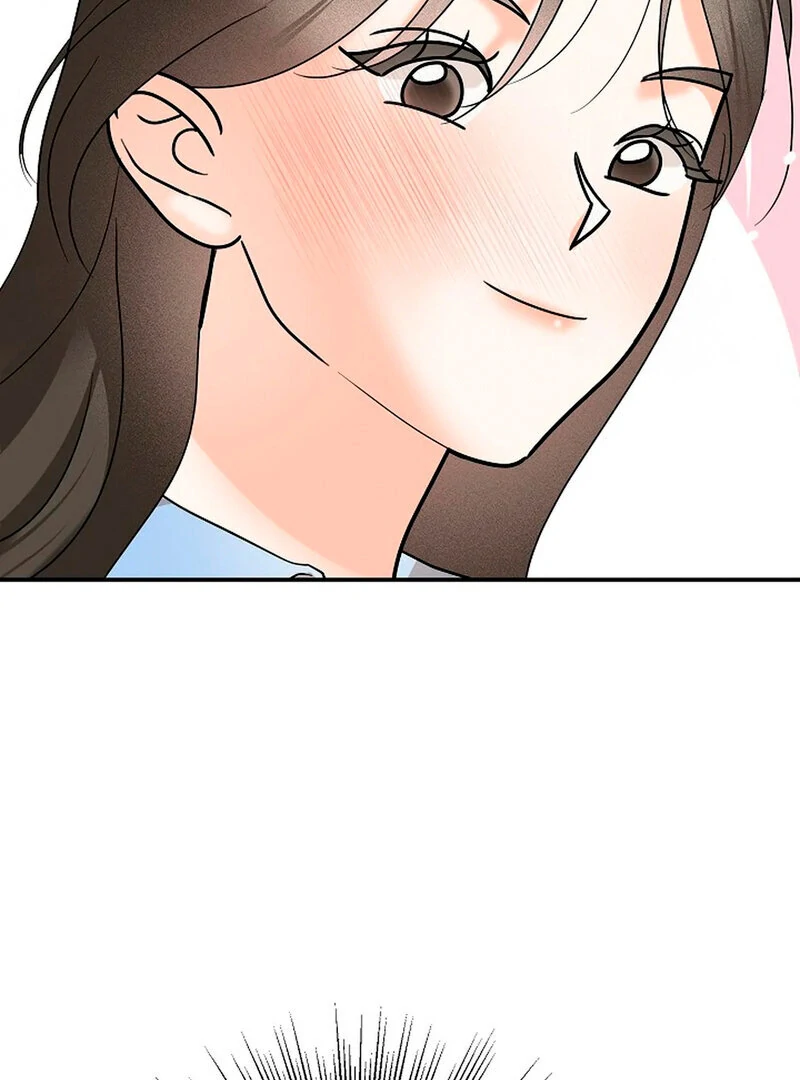 Stop Fighting, Go to Bed Chapter 1 - Page 47