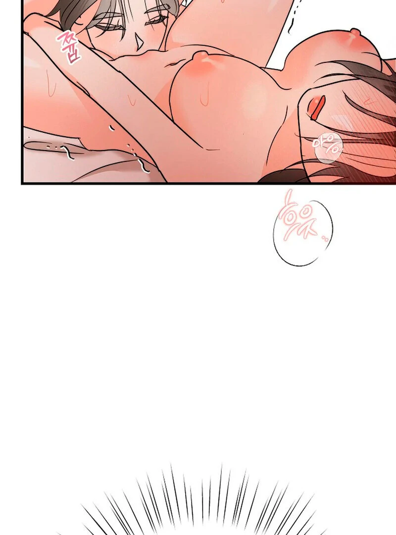 Stop Fighting, Go to Bed Chapter 1 - Page 6