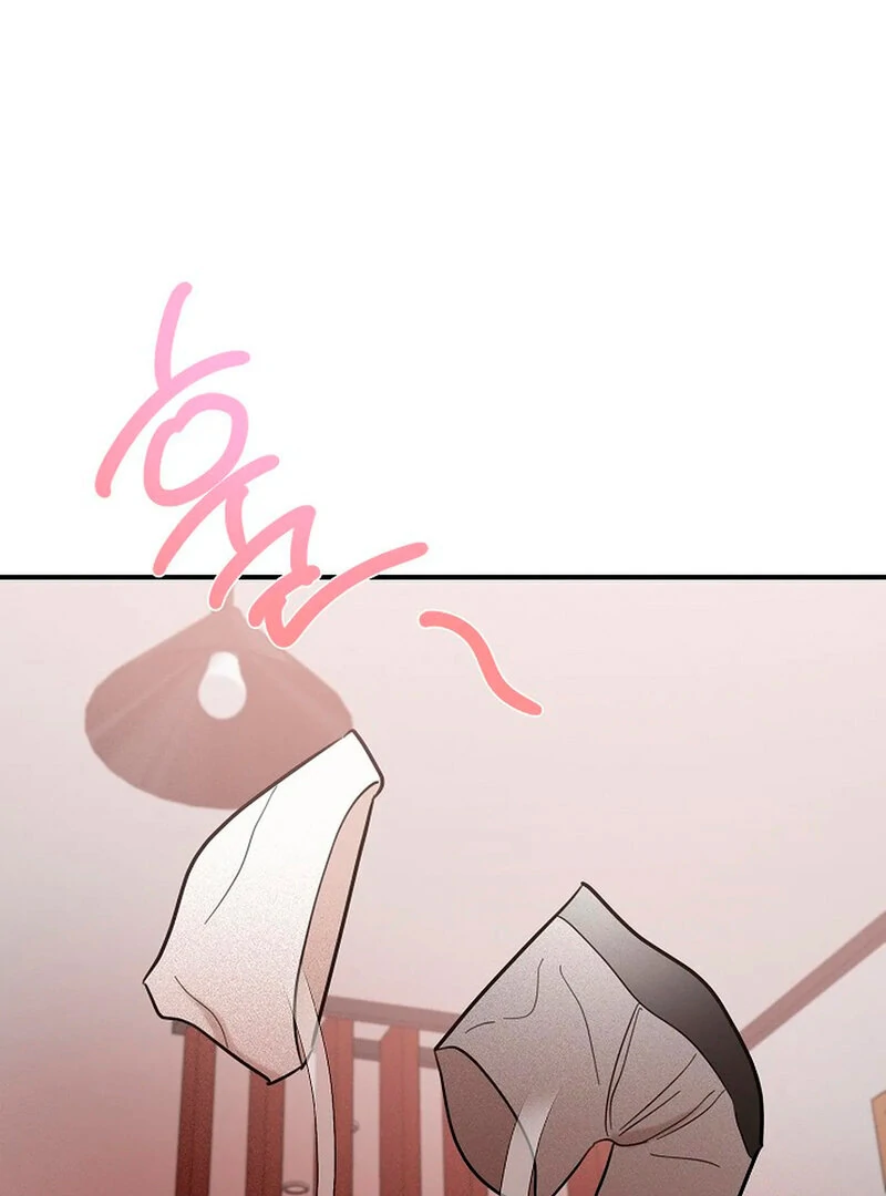 Stop Fighting, Go to Bed Chapter 1 - Page 54